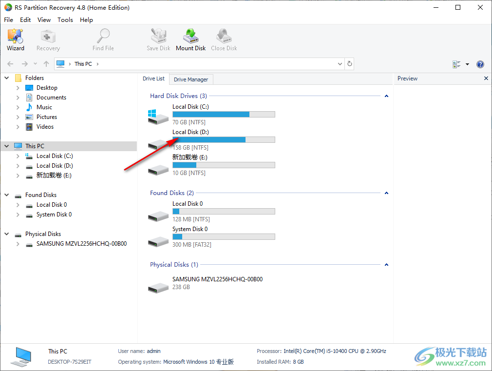 RS Partition Recovery(硬盘恢复)