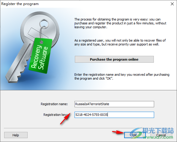 RS Partition Recovery(硬盘恢复)