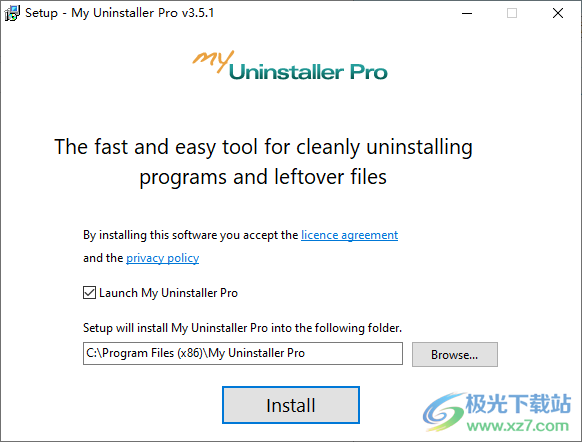 My Uninstaller Pro(软件卸载工具)