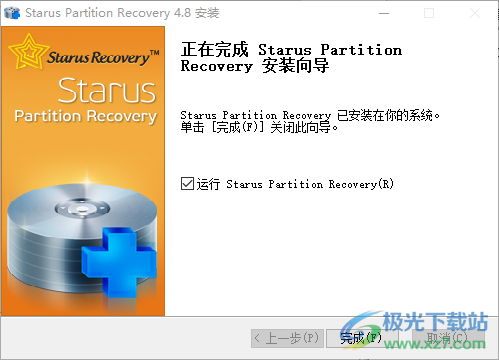 Starus Partition Recovery(数据恢复)