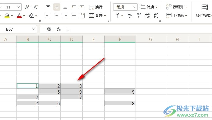 WPS Excel快速选中所有非空单元格的方法