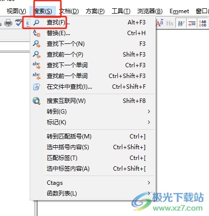 editplus查找文本中的重复文字并标记出来的教程