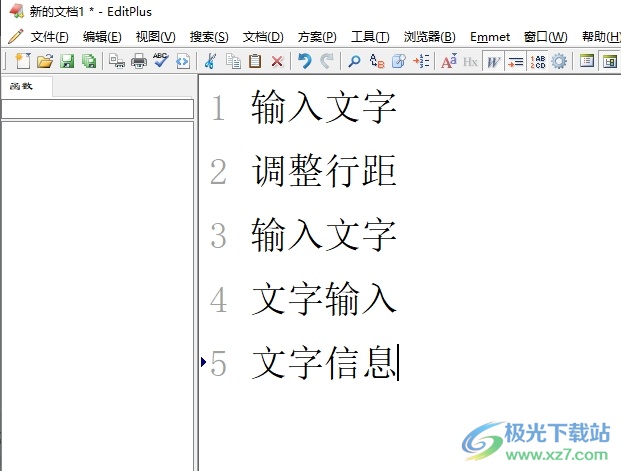 editplus查找文本中的重复文字并标记出来的教程