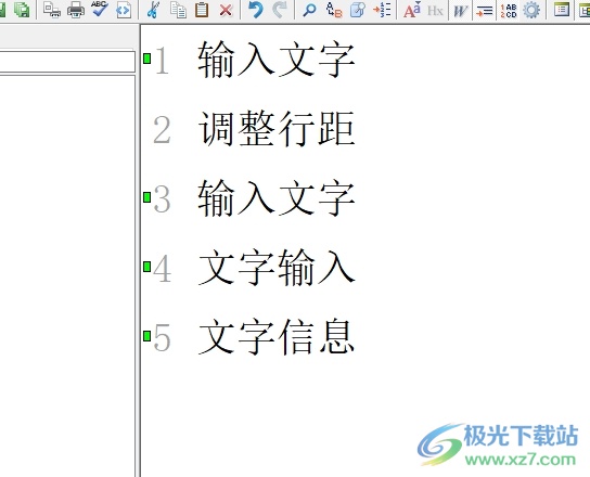 editplus查找文本中的重复文字并标记出来的教程