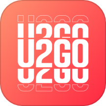 U2GO手机版 v2.1.42-f2402d79安卓版