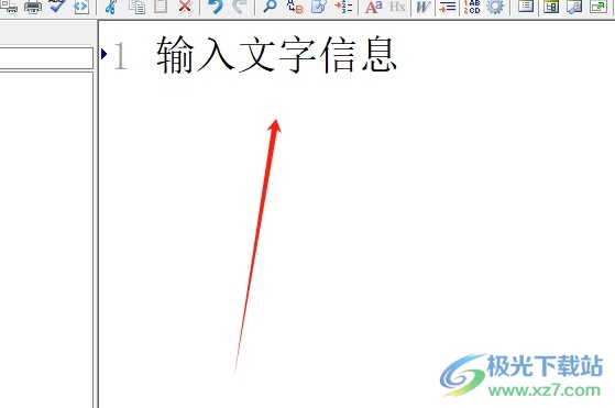 editplus放大代码的教程