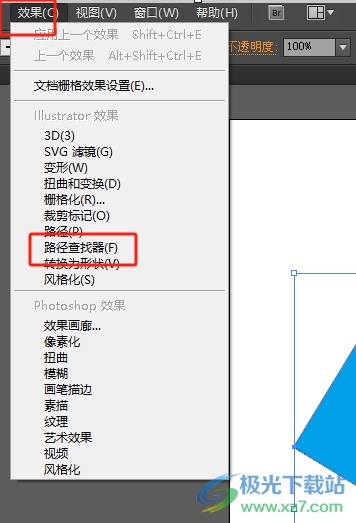 ​illustrator把图形的轮廓线显示出来的教程 