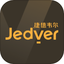 JedverAPP v0.0.2.9.7安卓版