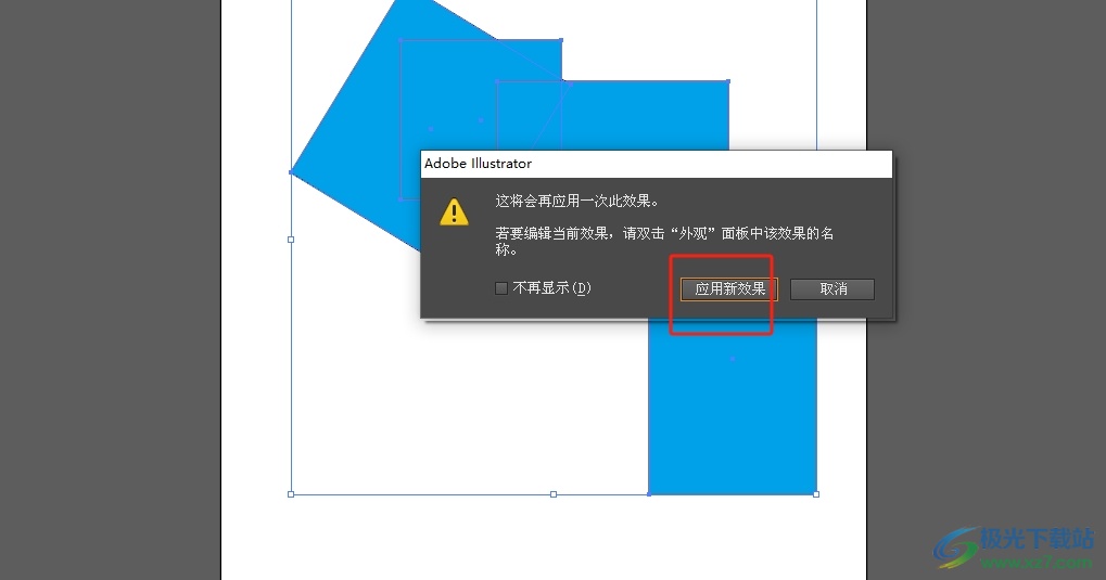 ​illustrator把图形的轮廓线显示出来的教程 