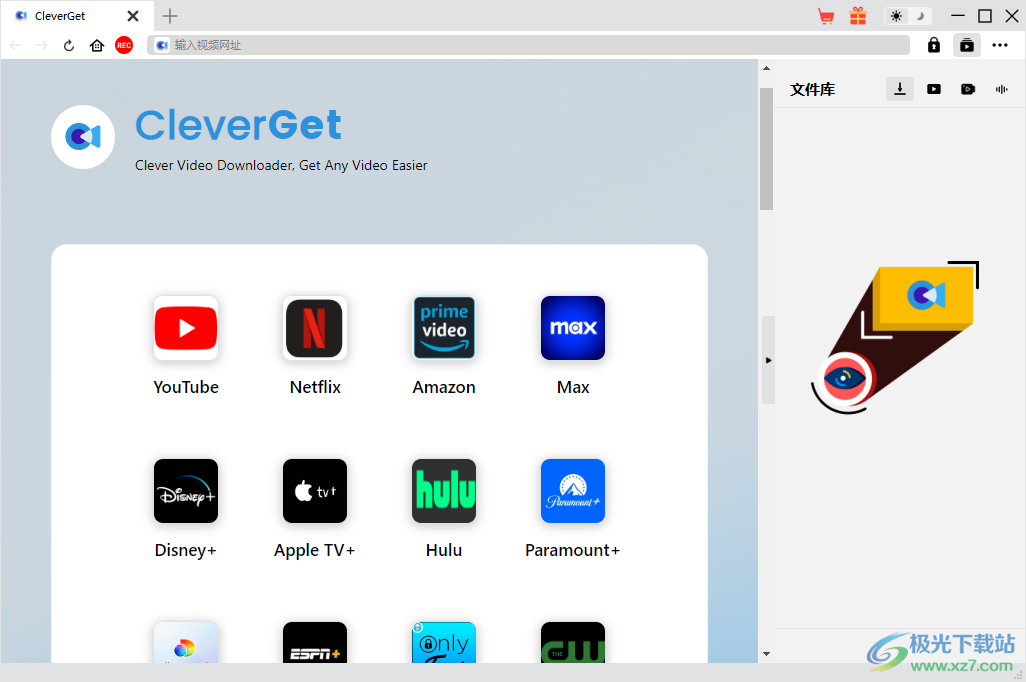 CleverGet(YouTube视频下载器)