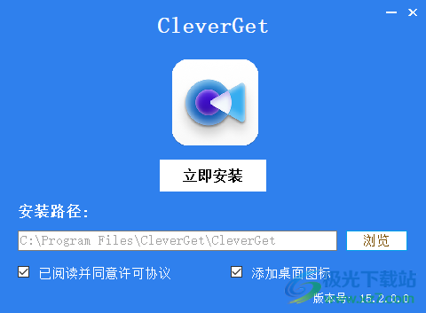 CleverGet(YouTube视频下载器)