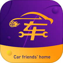 车友之家app v1.3.6安卓版