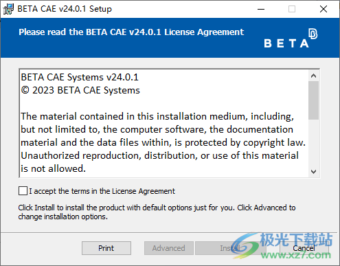 BETA-CAE Systems(有限元分析)