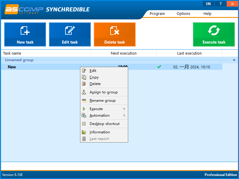 Synchredible Professional(1)