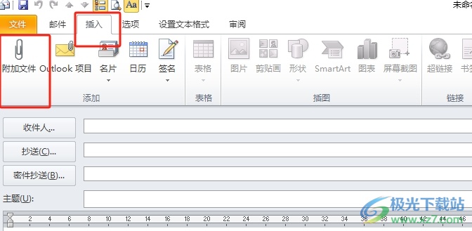 ​outlook把一封邮件变成附件的教程