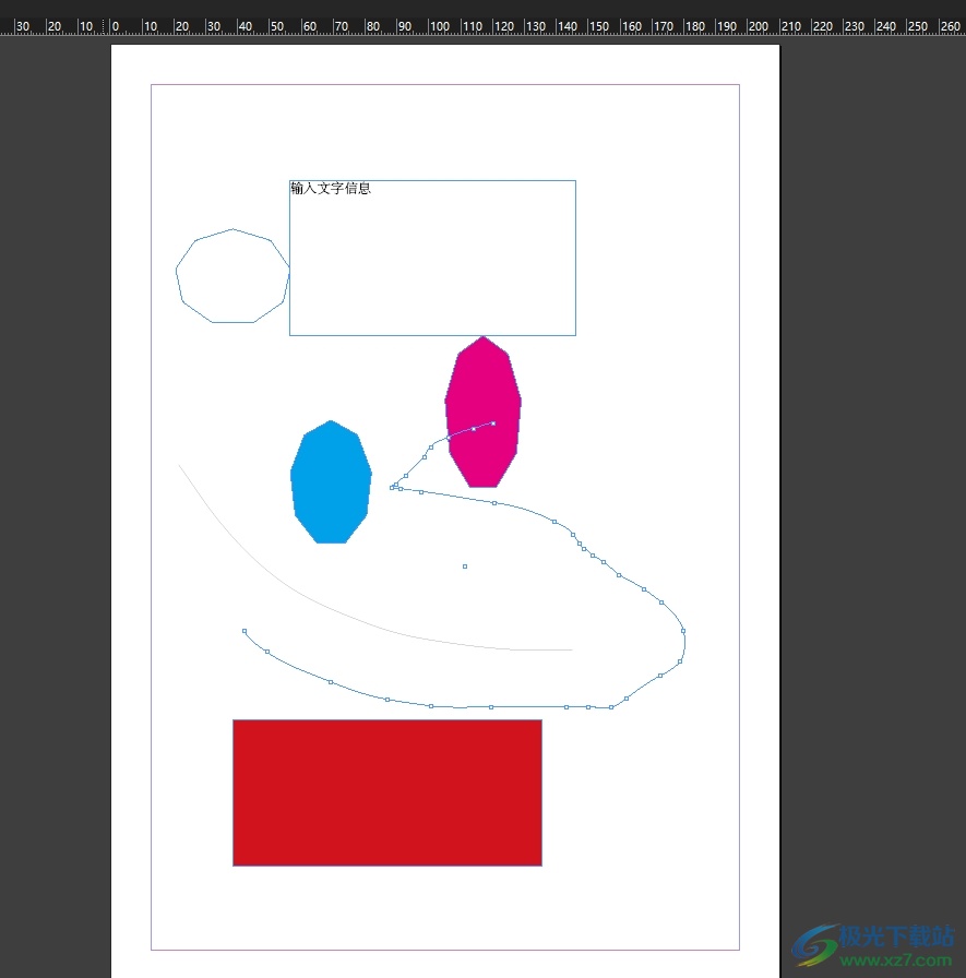 ​InDesign显示页面边框线的教程