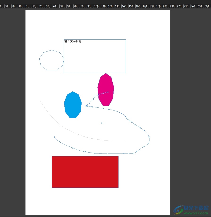 ​InDesign显示页面边框线的教程