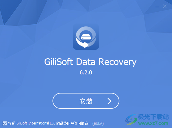 GiliSoft Data Recovery(文档恢复)