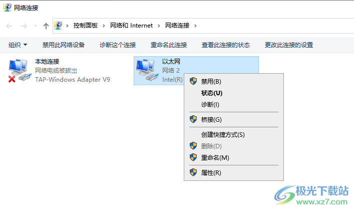 GiliSoft Data Recovery(文档恢复)