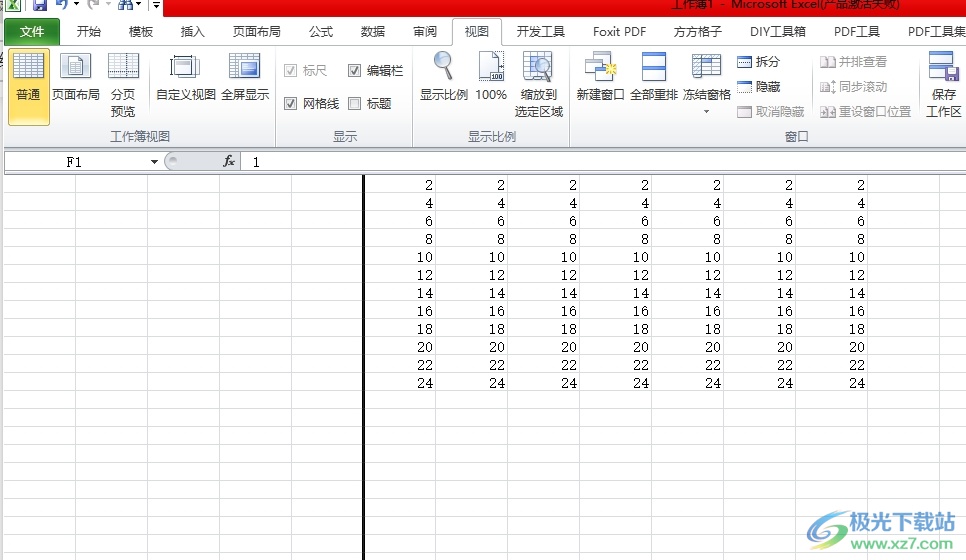 ​excel最前面的编号列没了的解决教程