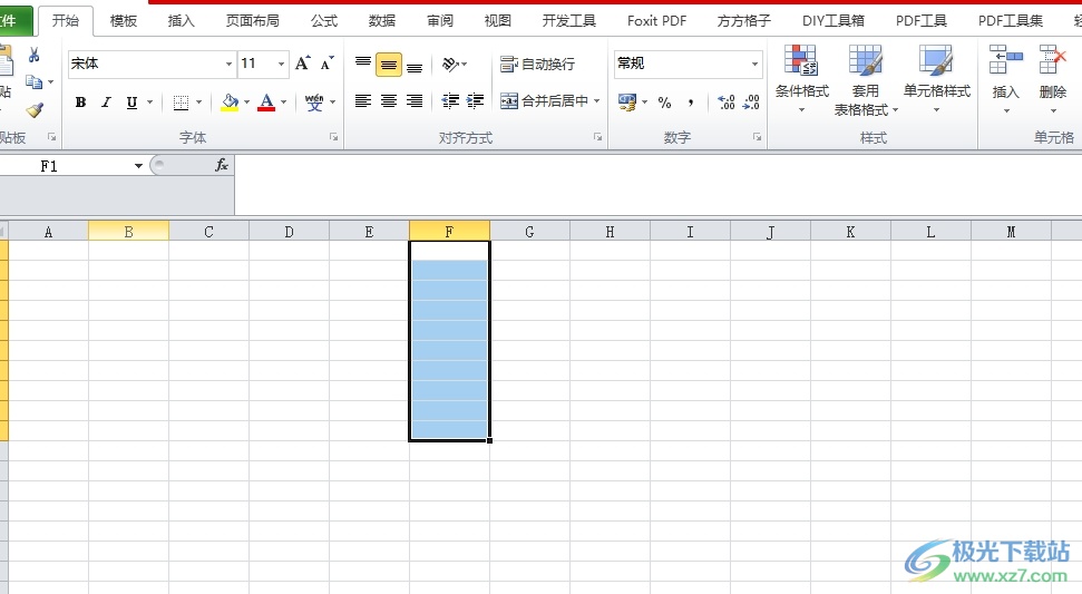 ​excel自动填充连续数字的教程