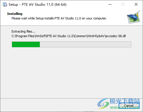 WnSoft PTE AV Studio Pro(幻灯片制作)