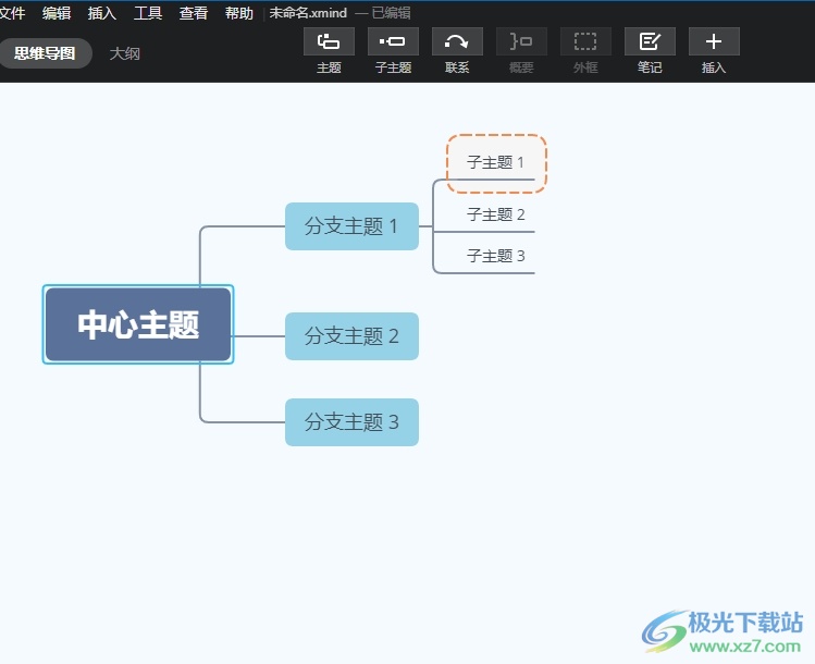 ​xmind把子主题间距调小的教程