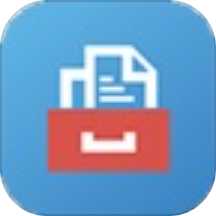 信安文档管理系统最新版 v1.2.25安卓版