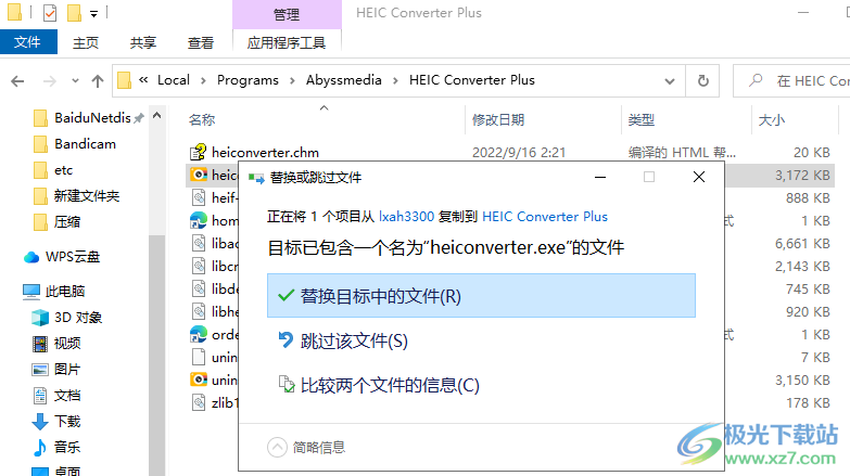 Abyssmedia HEIC Converter Plus(heic转换)