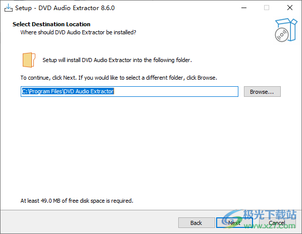 DVD Audio Extractor(音频翻录)