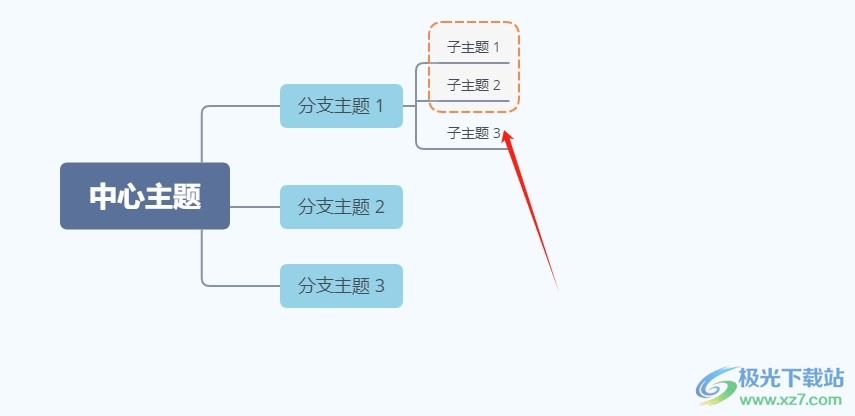 ​xmind把两个子主题合并的教程