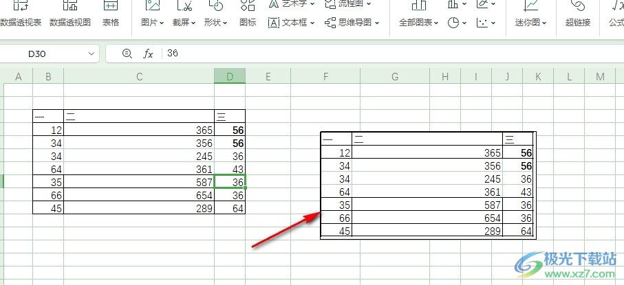 WPS Excel使用照相机功能的方法