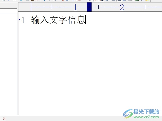 ​editplus保存文件时删除行末空格的教程