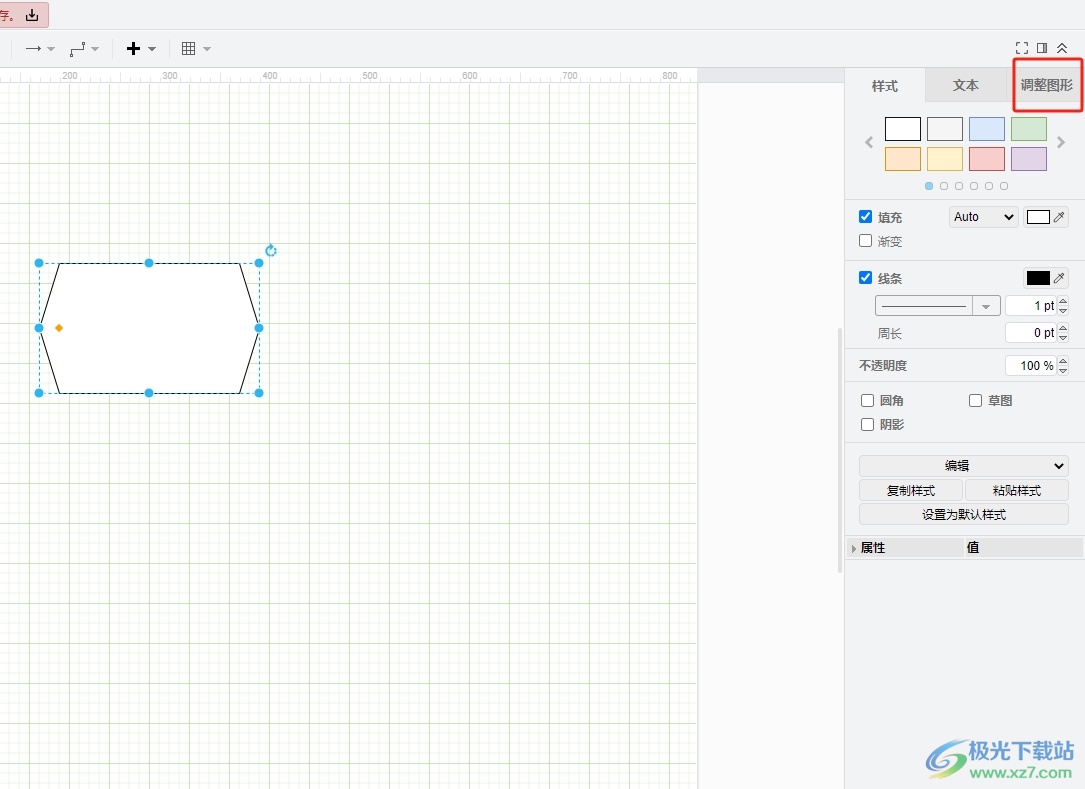 ​Draw.io将图形旋转90度的教程