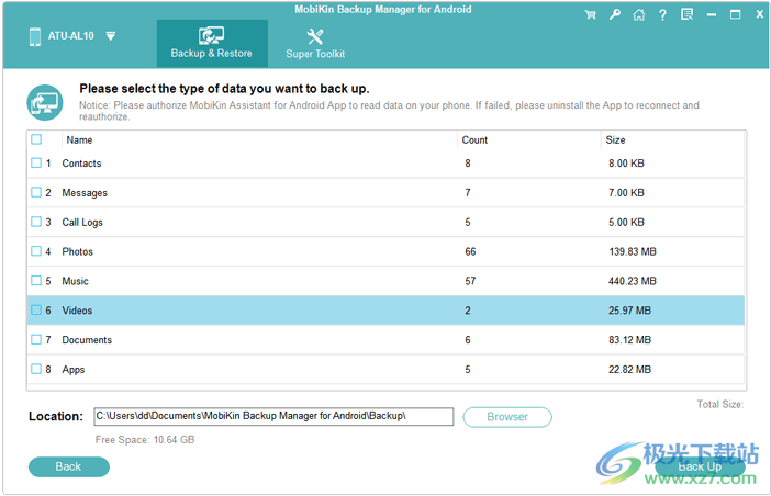 MobiKin Backup Manager for Android(安卓手机备份)