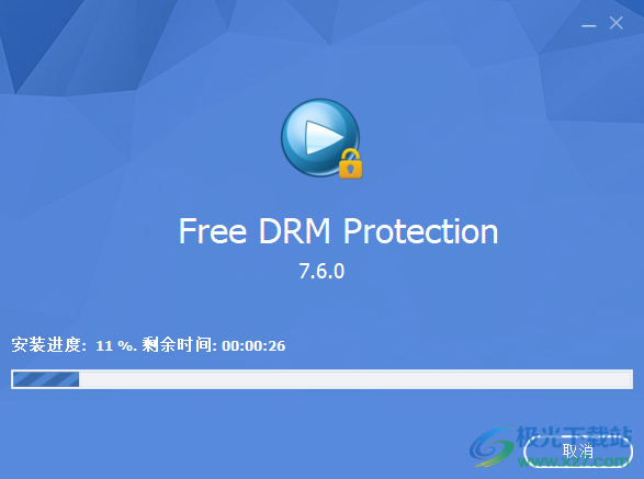 Gilisoft DRM Protection(视频加密)