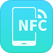 NFC门禁卡钥匙复制 v1.5安卓版