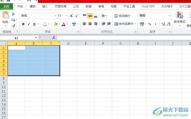 ​excel将单元格调整为会计专用的教程 