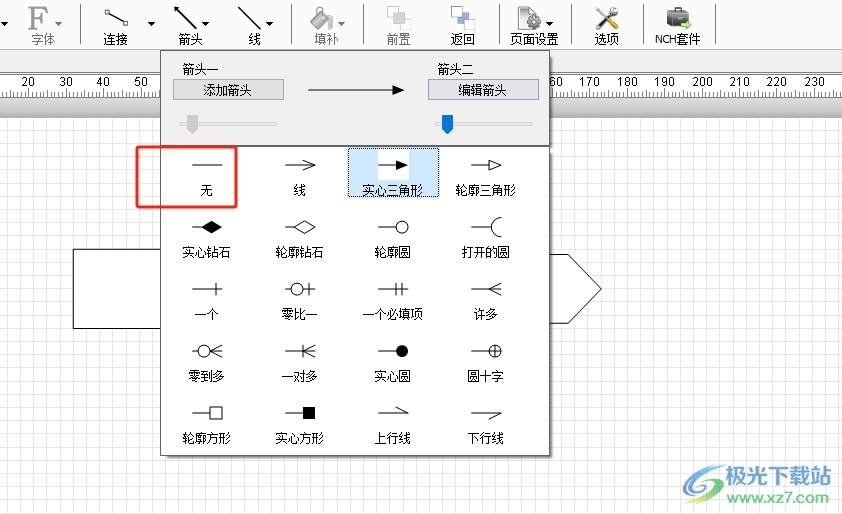 ​ClickCharts去掉箭头的教程 