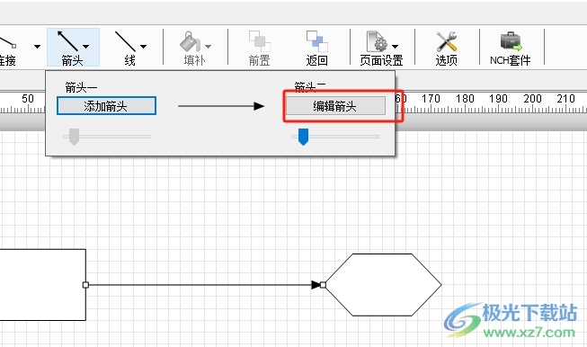 ​ClickCharts去掉箭头的教程 