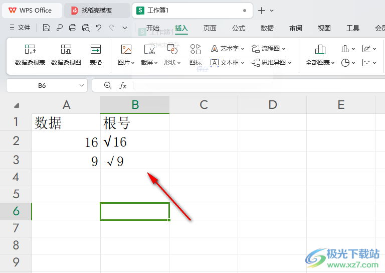 WPS Excel表格中插入根号的方法