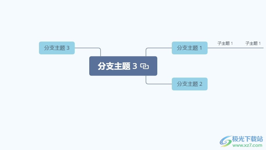 ​xmind让背景变成白色的教程