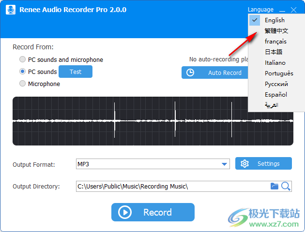 Renee Audio Recorder Pro(录音)