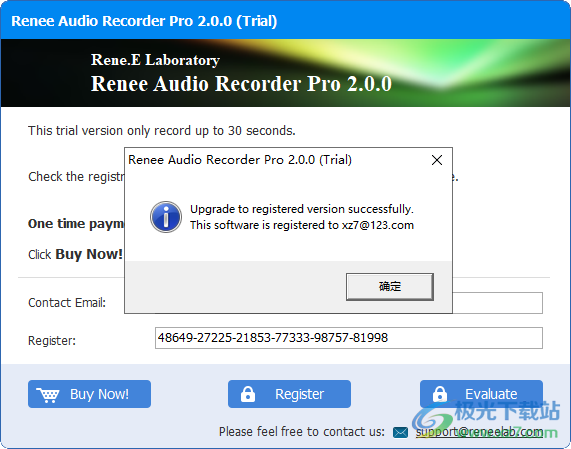 Renee Audio Recorder Pro(录音)