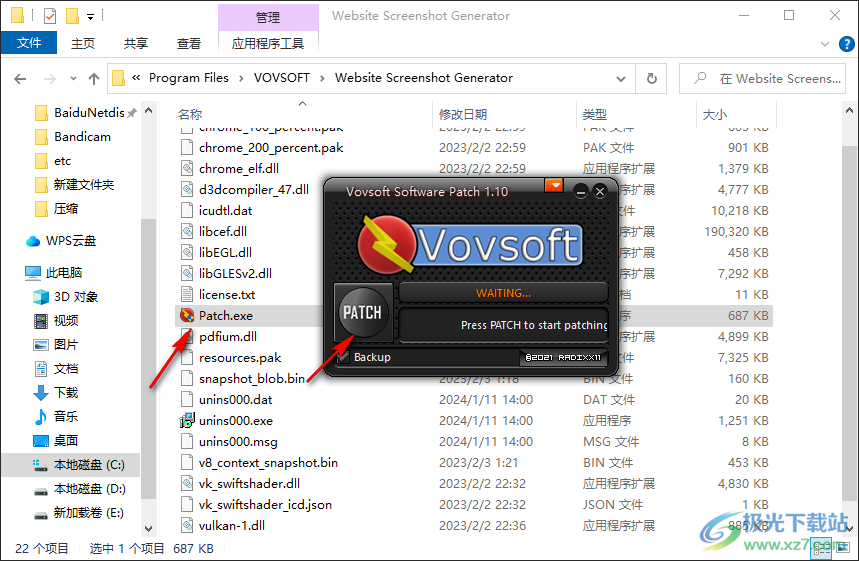 VovSoft Website Screenshot Generator(网站截图)