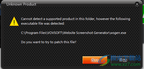 VovSoft Website Screenshot Generator(网站截图)