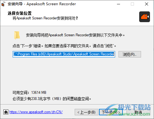 Apeaksoft Screen Recorder(录屏)