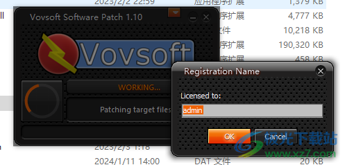 VovSoft Website Screenshot Generator(网站截图)