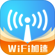 点点WiFi手机版 v1.2.5安卓版