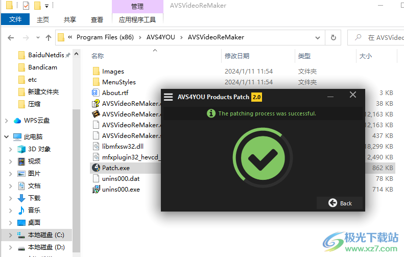 AVS Video ReMaker(视频制作)